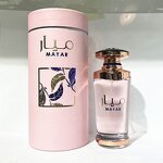 Women's Perfume Manufacturer - Dubai Middle East's Best Seller, Floral Fresh Fruity