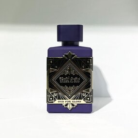 Women's Perfume Manufacturer - Black Purple Cross-Border Dubai in Gift Box
