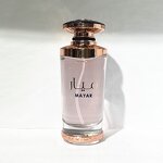 Women's Perfume Manufacturer - Dubai Middle East's Best Seller, Floral Fresh Fruity