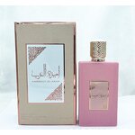 Liquid Perfume Manufacturer - Classic Lasting Women's Sweet Fruit Scent, Dubai