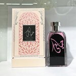 Perfume Gift Set Manufacturer - Global Supply Luxury Arabes Original Mists