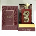 Gift Box Manufacturer - High-End for Men & Women's Arabic Perfume Middle Eastern