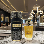 Women's Perfume Manufacturer - Delicate Bow Golden Arabian Style, Dubai Inspiration