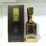Ladies Perfume Manufacturer - Dubai Vietnam Traditional Middle Eastern Mist