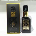 Ladies Perfume Manufacturer - Dubai Vietnam Traditional Middle Eastern Mist