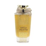 Women's Perfume Manufacturer - Delicate Bow Golden Arabian Style, Dubai Inspiration