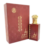 Women's Perfume Manufacturer - Classic Sweet Coconut Arabic in UAE Mist Style