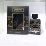 Designer Perfume Manufacturer - Original Good Girl Fragrance in Glass Bottle