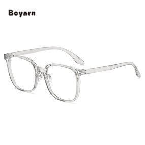 Eyeglasses - Manufacturer Unisex TR90 Big Square Anti-Blue Light Optical Frames