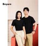 T-shirt - Manufacturer Wholesale 200GSM Solid Unisex Custom Logo Quick Dry Rib Neck