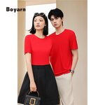 T-shirt - Manufacturer Wholesale 200GSM Solid Unisex Custom Logo Quick Dry Rib Neck