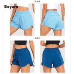 Workout Shorts - Manufacturer Women's High Waist Quick-Dry Anti Light Yoga Gym