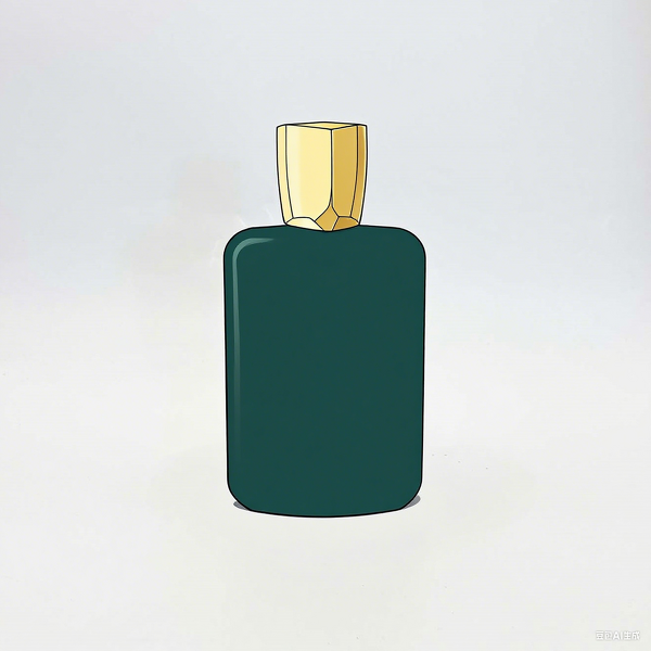 Perfume - Manufacturer Halta 125mL Men's Luxury Body Spray Long-lasting Cologne