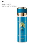 Women's Perfume Manufacturer - OEM Luxury 250ML Quicksand, Original-Essential Eau De Toilette