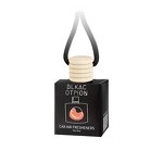 Air Freshener Manufacturer - OEM Private Label Natural Wooden, Essential Oil Diffuser