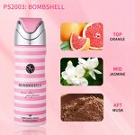 Eau De Toilette Manufacturer - Original Brand Floral Scent 200ml, Luxurious Modern