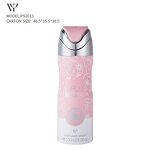 Body Spray Manufacturer - 200ml Colorful Women's Fragrance Deodorant & Body Mist