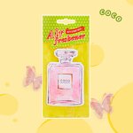 Car Air Freshener Manufacturer - Pink Blue Coquette Bow Xmas Tree Hanging, Girly