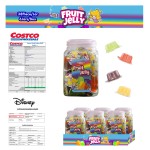 Plastic Jar Jelly Factory - Sweet Candy Pudding Toy Car