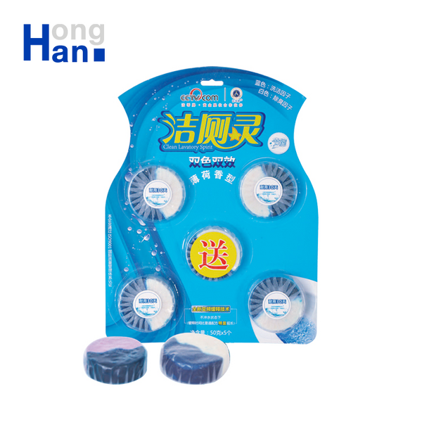 Toilet Cleaner - Manufacturer Blue Tank Block WC Basin Deodorant Chemical