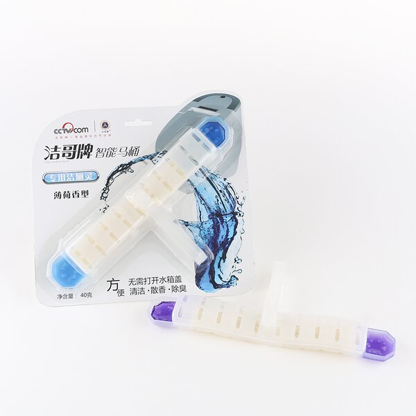 Toilet Cleaner - Manufacturer Hanging Deodorant Fragrance Smart Bowl Clean