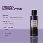 Body Mist - Manufacturer New Design One-stop 250mL Woody Fragrance