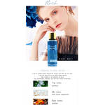 Body Mist - Manufacturer 250mL Bulk Long-lasting Floral for Women