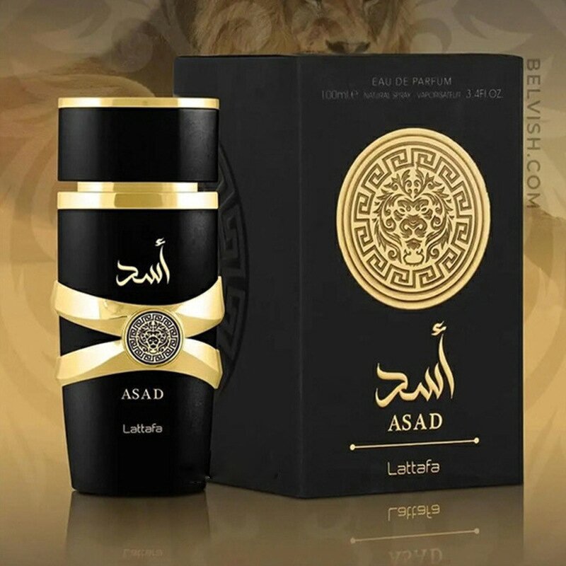 Perfume - Manufacturer 2025 US Stock Unisex Arabic Long-lasting Best-selling