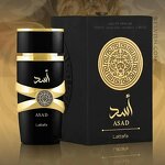 Perfume EDP - Manufacturer Wholesale 100mL ASAD BOURBON Dubai Arabic for Men
