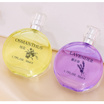 Women's Perfume Manufacturer - Long-Lasting Natural Floral Wholesale
