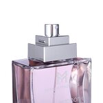 Women's Perfume Manufacturer - Factory Supply Light Flowery Fragrant