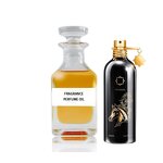 Fragrance Oil - Manufacturer Arabic Tonka High Concentration Long-lasting Branded Perfume