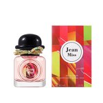 Body Spray - Manufacturer Custom Mini Mujer Low MOQ Private Logo Nice Scent