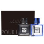 Perfume Set - Manufacturer Wholesale Unisex Long Time Leaving Fragrance Spray