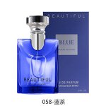 Perfume - Manufacturer Men's Original Long Time Leaving Auto Fragrance Wholesale