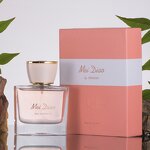 Perfume Spray - Manufacturer Wholesale Original Unisex Essential Oil Private Logo