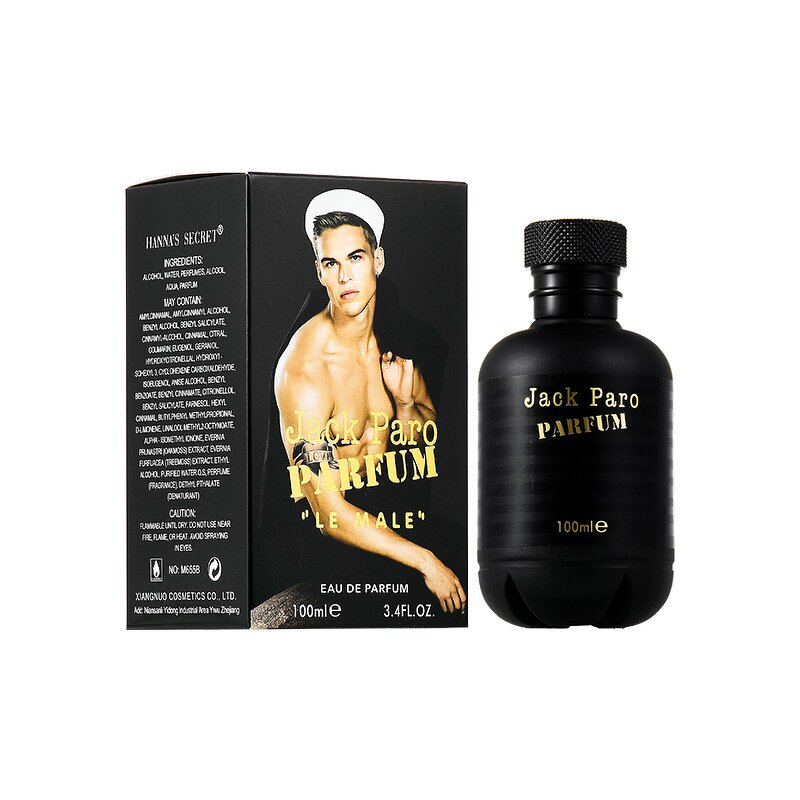 Perfume Spray - Manufacturer Wholesale 100mL Private Label Woody Classic Body Spray Men