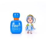 Perfume EDP - Manufacturer Hanna's Secret 50ML Aromatic Fruity Floral Baby Girl Set