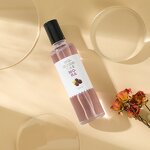 Perfume Set - Manufacturer Xiangnuo 100mL Grape 12pcs Display Box for Women