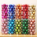 Christmas Ball Ornaments Manufacturer - Wholesale Brightly Colored for Ceiling