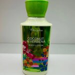 Body Lotion - Manufacturer Big Brand Similar Scent Moisturizing Daily Use