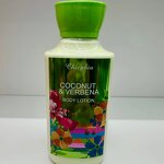 Body Lotion - Manufacturer Big Brand Similar Scent Moisturizing Daily Use