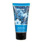 Body Lotion - Manufacturer 75mL Floral Moisturizing Hydrating Source Factory