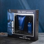 Gift Set - Manufacturer Private Label 1001 Senses Men's Christmas Perfume Wash