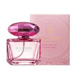 Perfume EDP - Manufacturer Mini Glass Bottle Lemon Rose Jasmine Daily Women's Spray