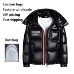 Men's Down Jacket Manufacturer - Factory Wholesale Luxury with NFC & Hood