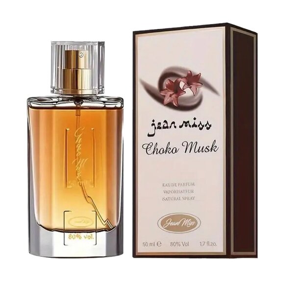 Women's Perfume Manufacturer - Crown Musk Arabian Cocoa Musk 50ml Spray