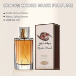 Women's Perfume Manufacturer - Crown Musk Arabian Cocoa Musk 50ml Spray