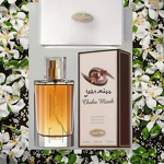 Women's Perfume Manufacturer - Crown Musk Arabian Cocoa Musk 50ml Spray