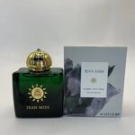 Unisex Cologne Manufacturer - 100ml Arabian Long Lasting & USA Stock